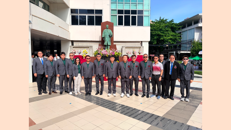 คณะวิศวกรรมศาสตร์ จัดงานวันสถาปนาคณะ ครบรอบ 88 ปี